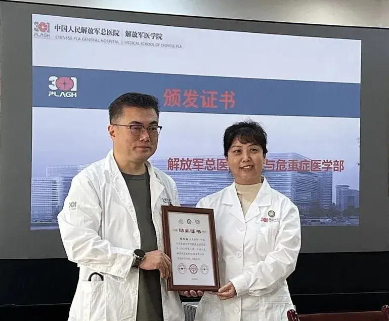 作为pccm科规范化建设项目发起人之一,解立新介绍,目前,我国呼吸学科