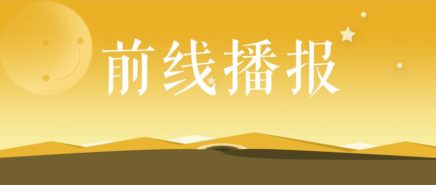 v2-a6c47192e2031f69fe4bce321e4505f3_1440w.jpg?source=172ae18b