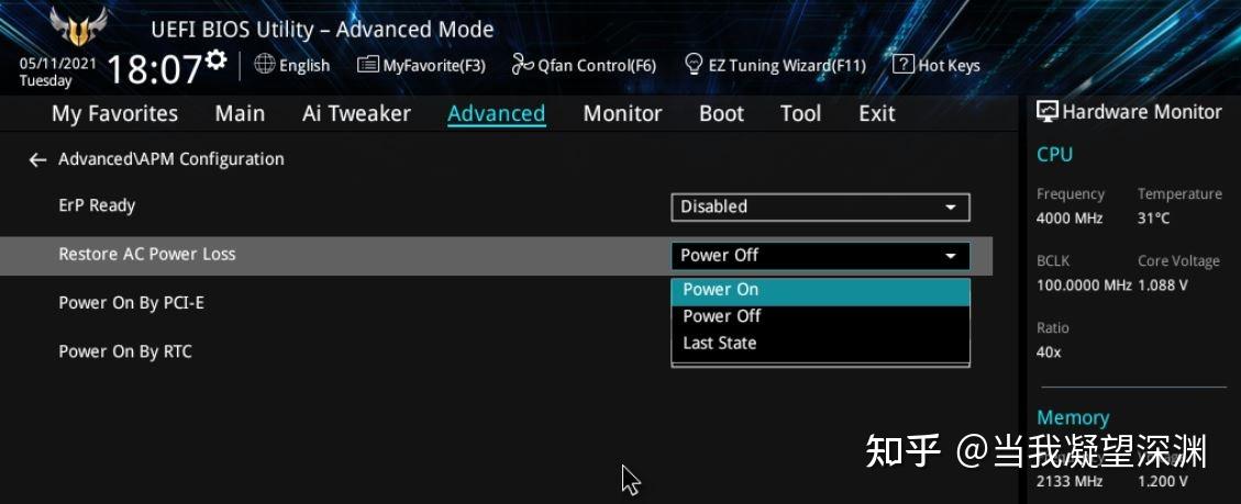 Restore ac power loss bios что это