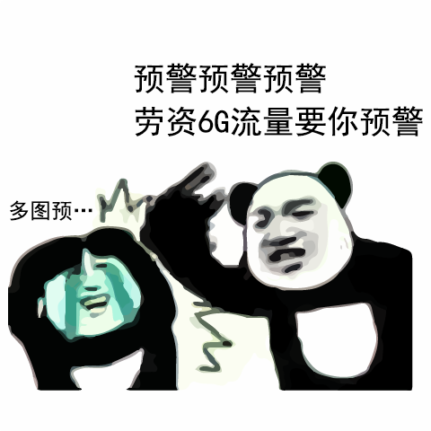 v2-a6c652450f7520405b580b8ff678d8c4_b.png
