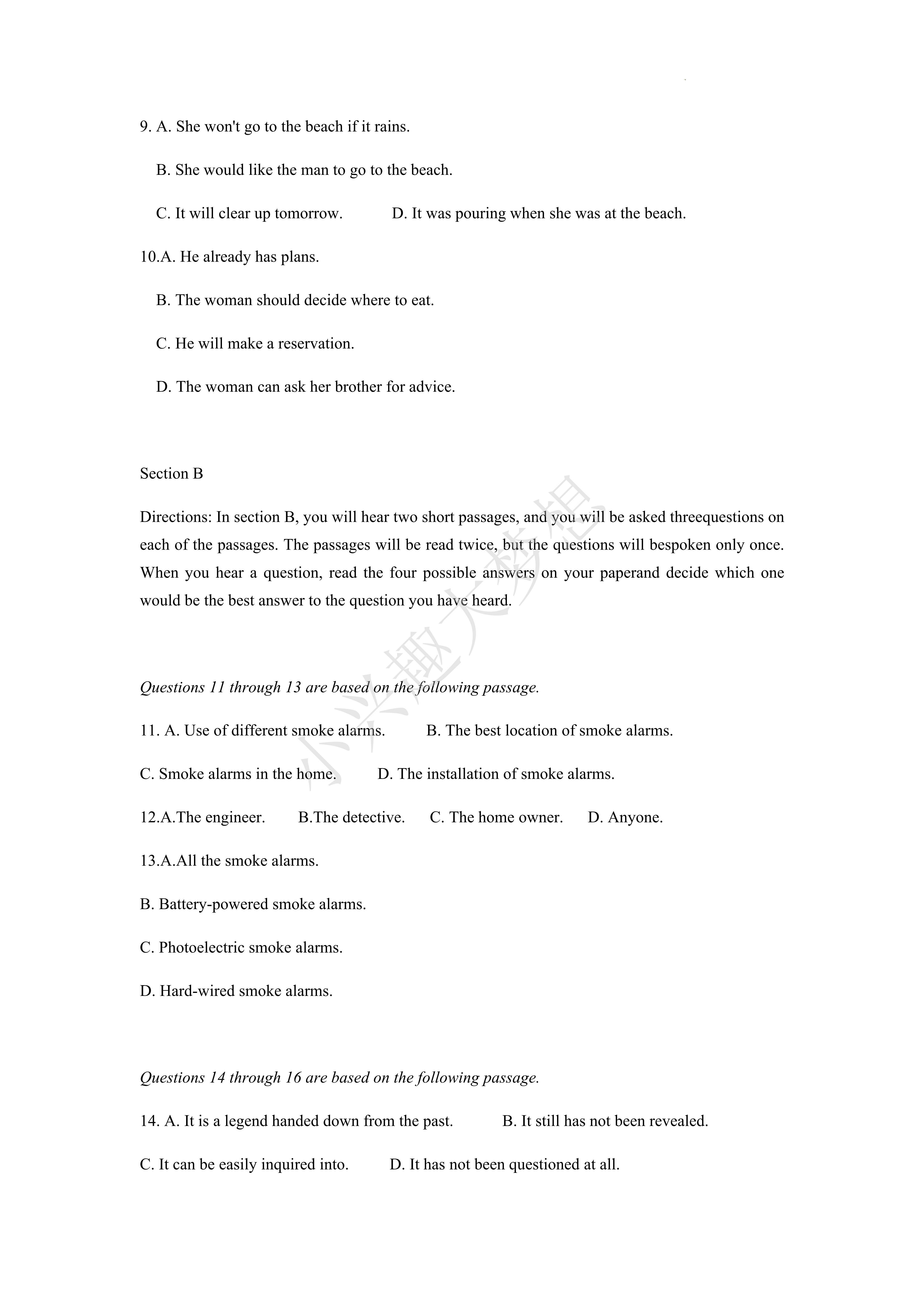 高中英语学考卷(高中英语学考知识点总结 完整版) 第1张 高中英语学考卷(高中英语学考知识点总结 完整版) 第1张