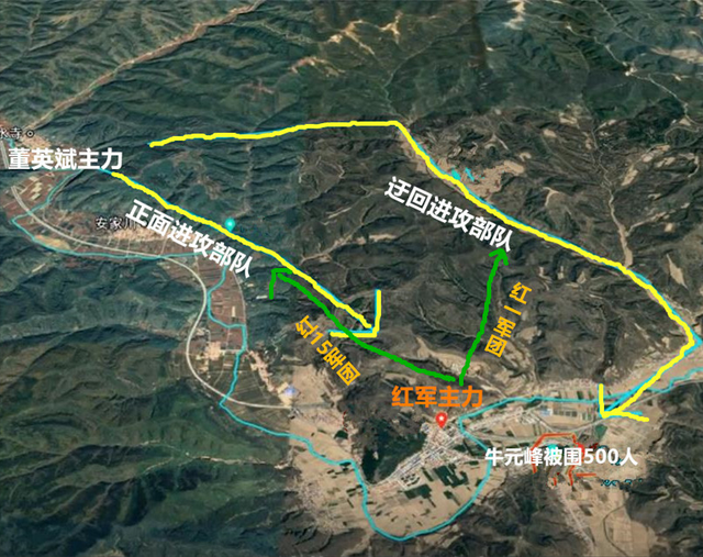 直罗镇战役红军打服张学良奠基陕北的关键一战