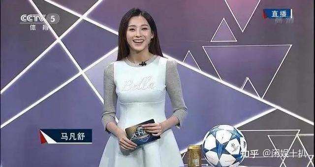 就在两天前走秀时泳裤意外滑落的马凡舒喜获新身份潇洒再出发