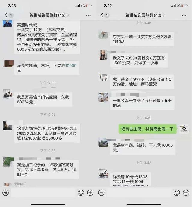 室内设计师如何接单，接单平台推荐 - 知乎