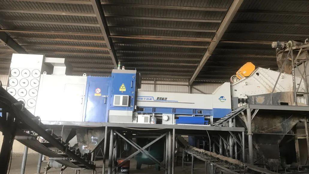 攻克难选萤石矿美腾智能光电分选机应用新升级