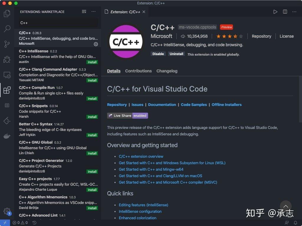 如何在vscode当中配置LeetCode插件 - 知乎