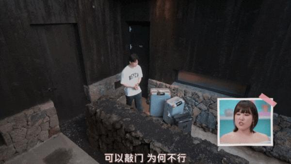 《母胎单身恋爱大作战》脑洞炸了,韩国恋综又出新“尺度”!