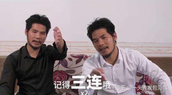 “这辈子都不可能打工”的周立齐逆袭当老板，网友：这就是人性！ - 知乎