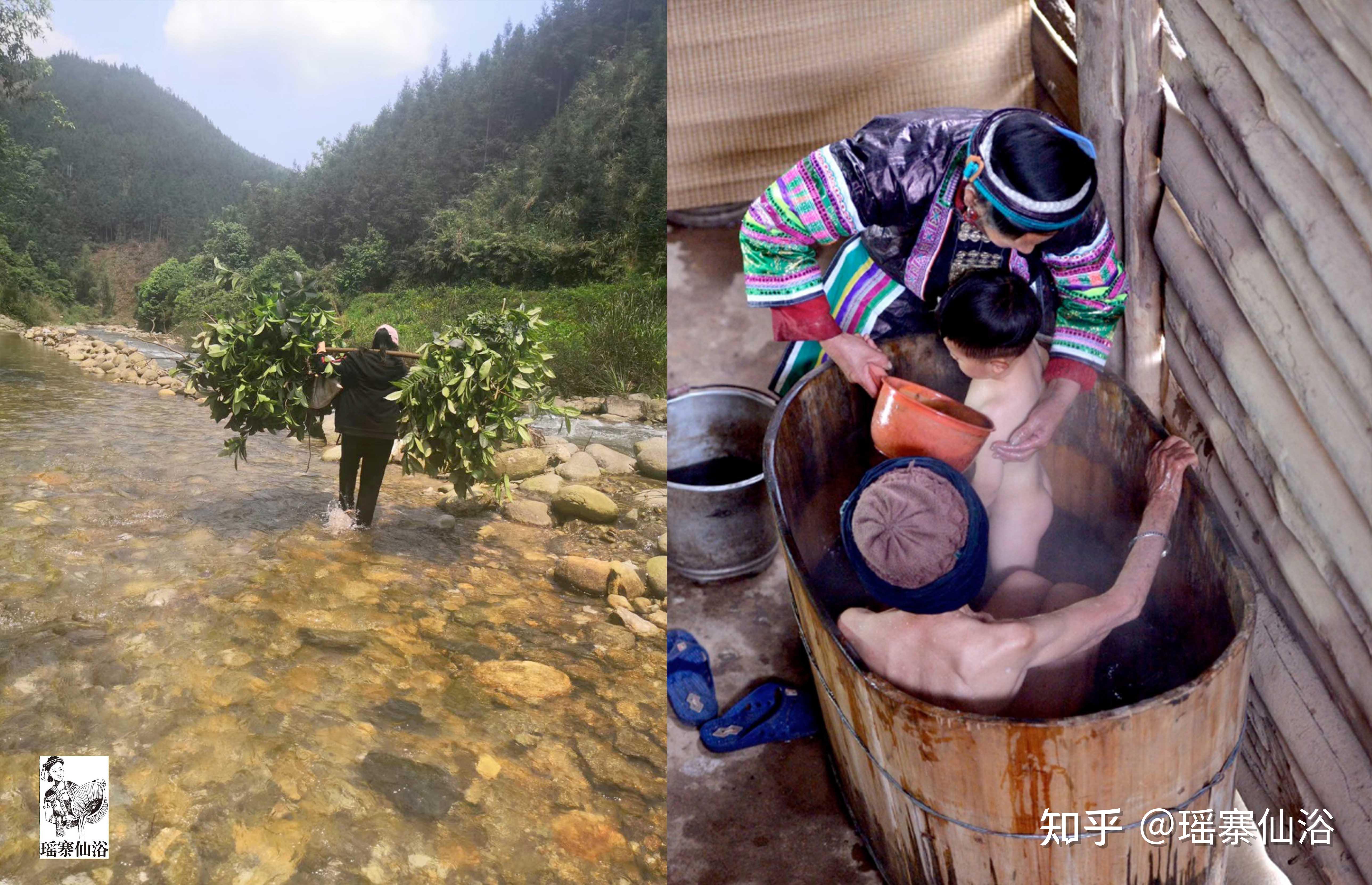 没有奖牌和许可的瑶浴你敢用吗