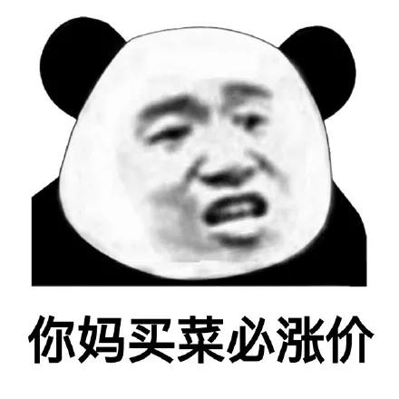 v2-a6d3e6bfe3b9c61f68d7f11b312f29fc_r.jpg