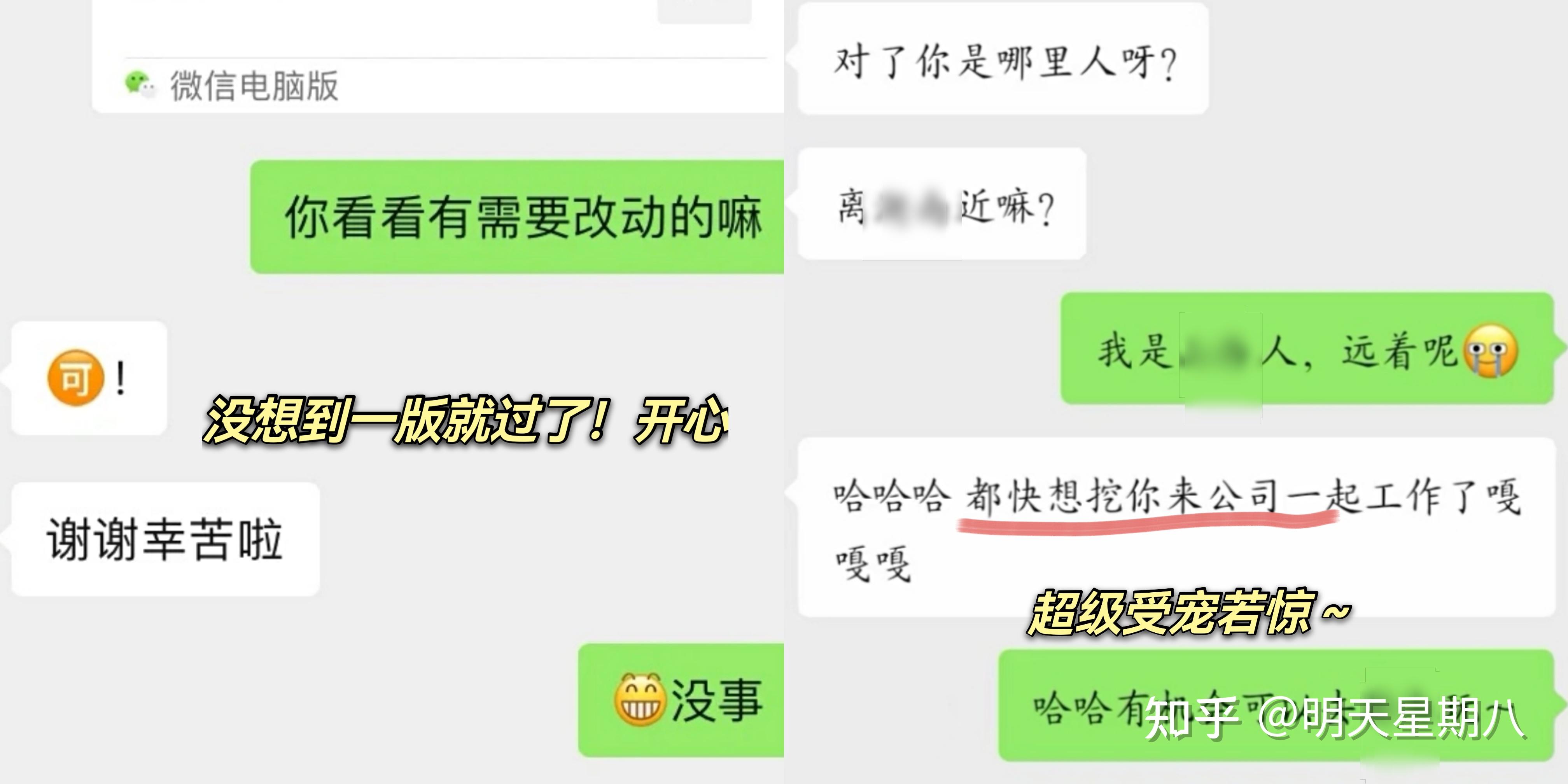 自学视频剪辑可行吗，大概需要多久？ - 知乎
