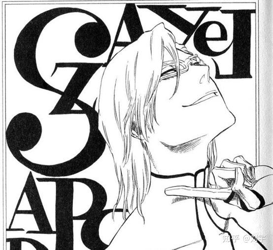 点评十刃no8萨尔阿波罗·格兰兹:上天欲其灭亡,必先令其疯狂