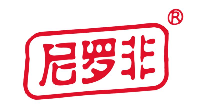 尼罗非调味品杜厂长说"我们之前合作过很多供应商