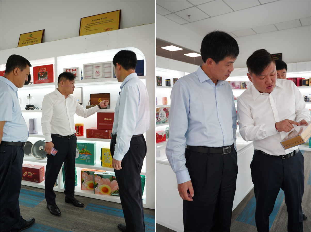 圣同润幸福生态科技集团董事长金成等相关负责人就电商助农兴农合作