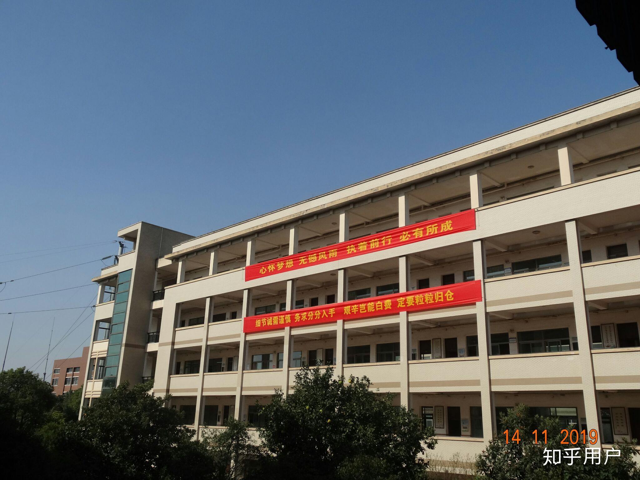 萧山九中高级中学怎么样
