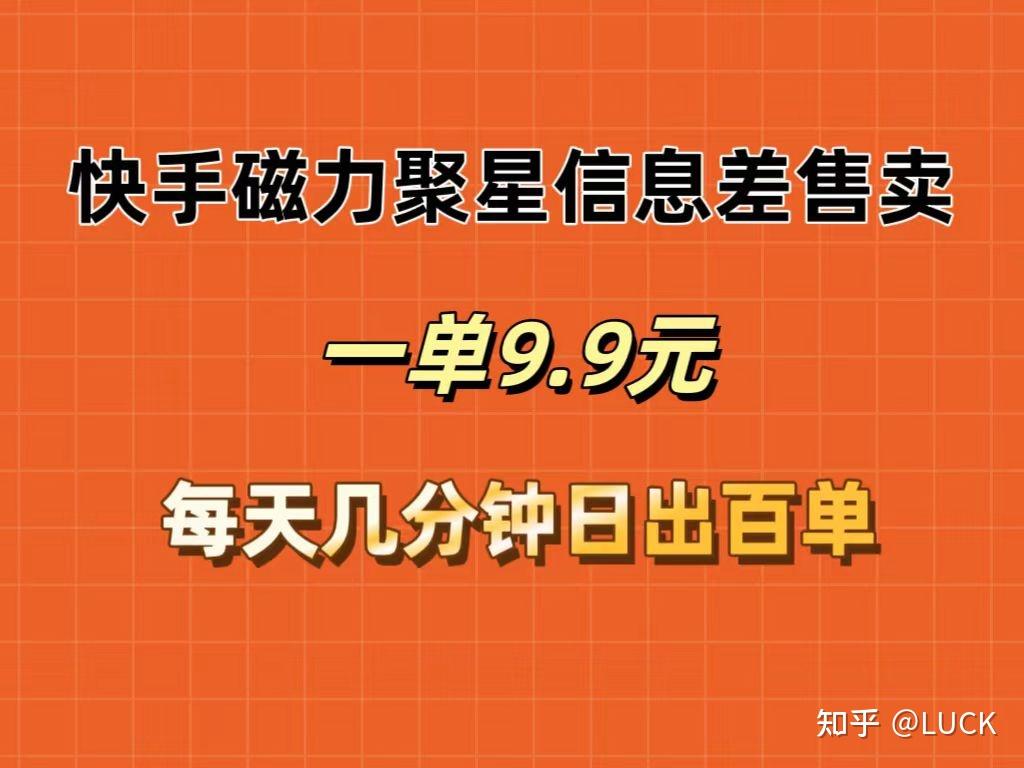 磁力网站推荐知乎=磁力网站推荐知乎免费