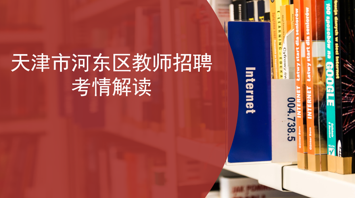 中天人力招聘网站官网_中天人力招聘网站官网首页 中天人力招聘网站官网_中天人力招聘网站官网首页