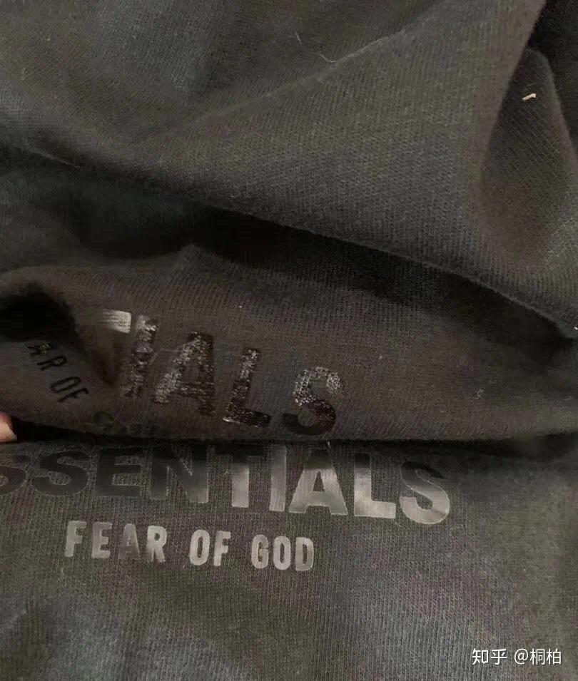 fearofgod复线essentials反光短袖最全面讲解