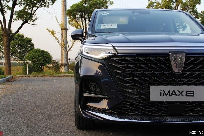上汽荣威首款mpv到底怎么样开了才知道道路试驾荣威imax8