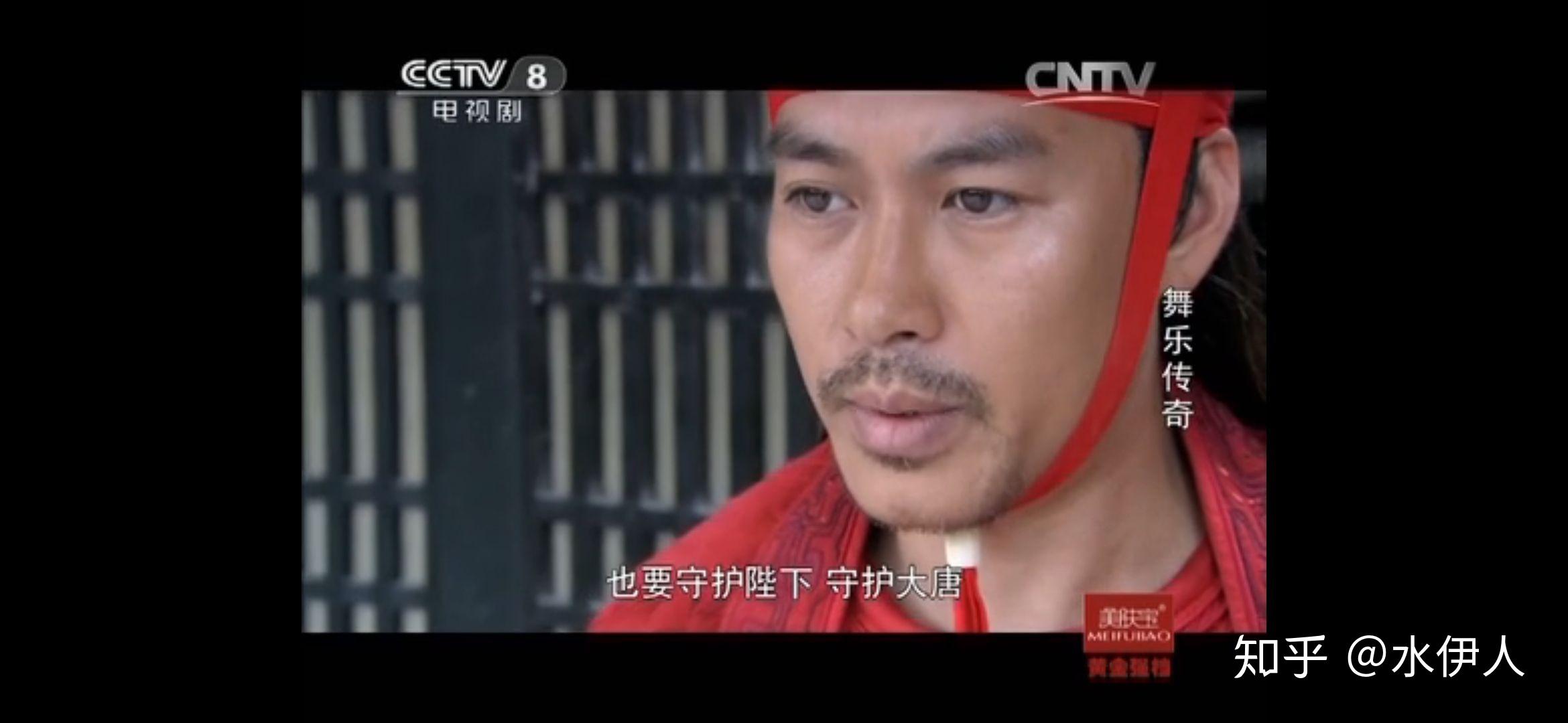 为什么《舞乐传奇》里海东来这个人物的设定这么被追捧? - 知乎