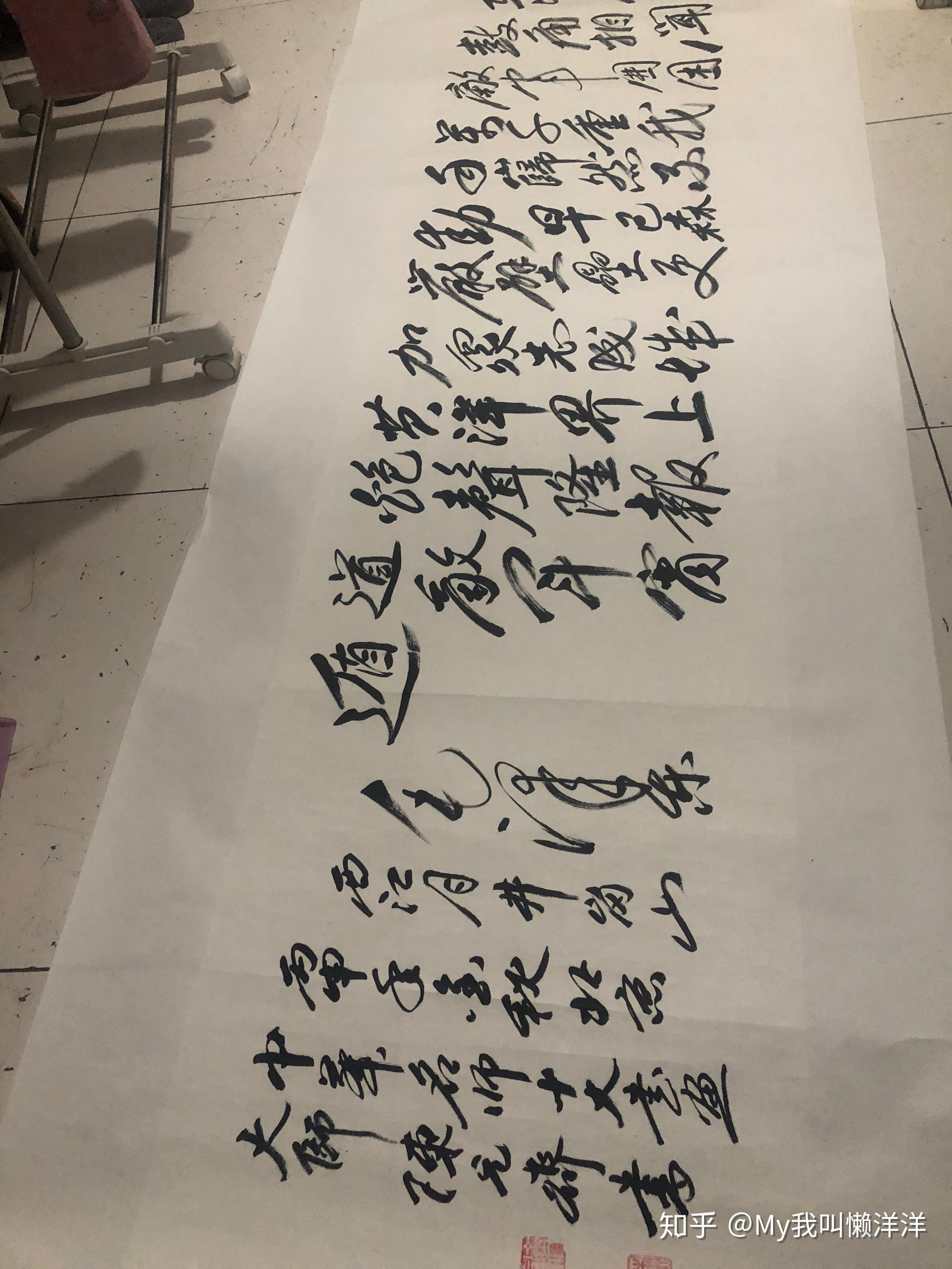 有没有懂书法的的朋友问一下陈元齐的书法值钱吗