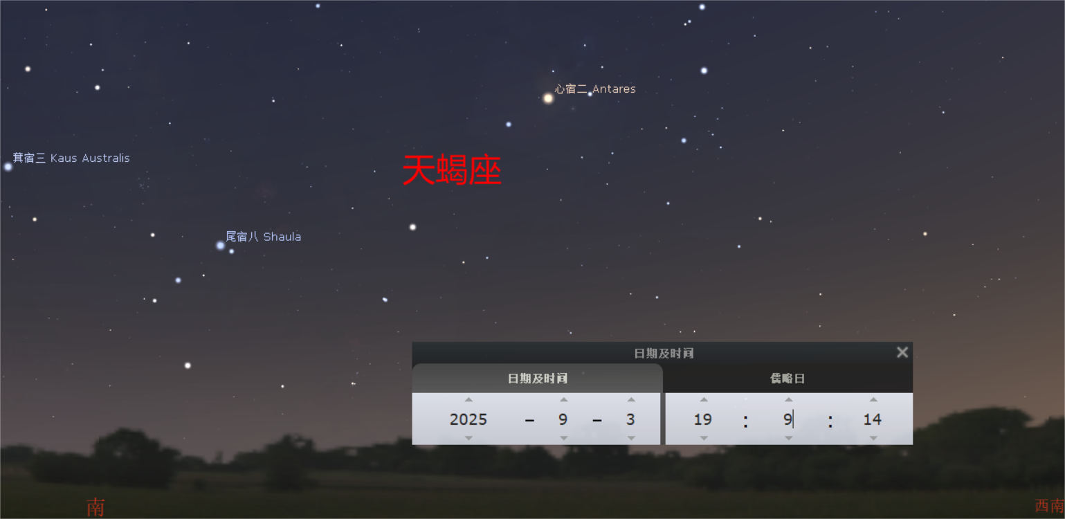 为什么我们看到的星空会随着季节变化呢? - 知乎