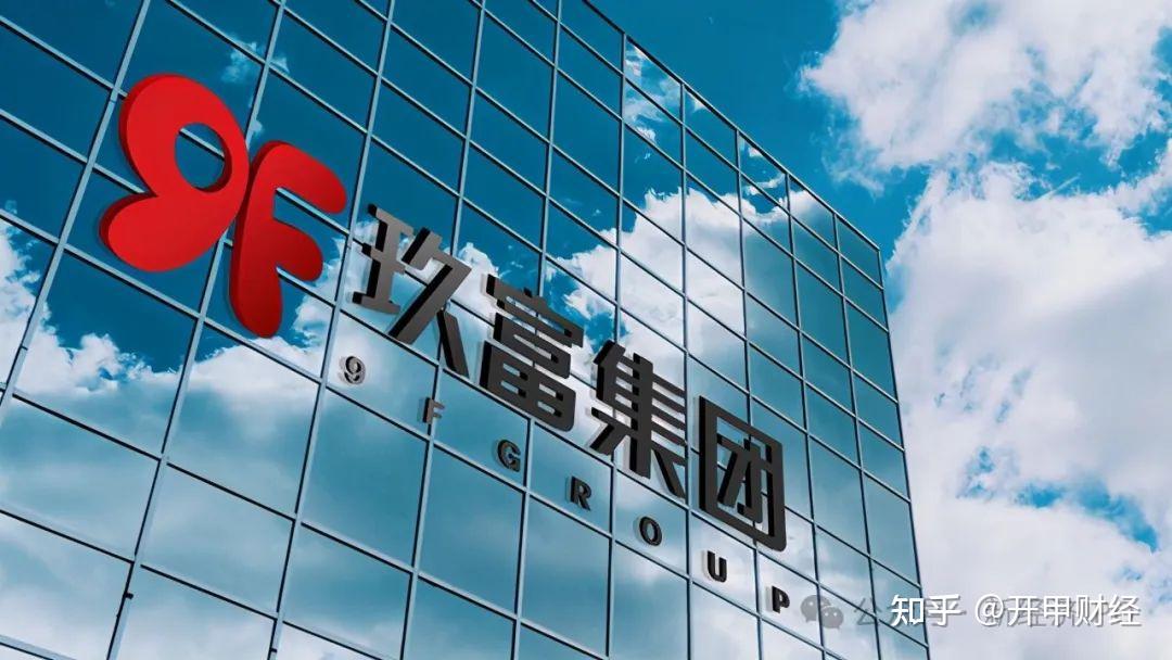 万卡app因隐私违规被通报,联合湖北消金等发放年利率36%贷款