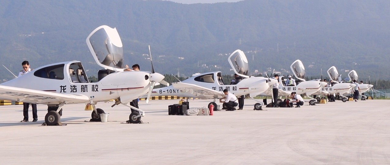 2019国内航校整体状况白皮书之龙浩航校(非官方)