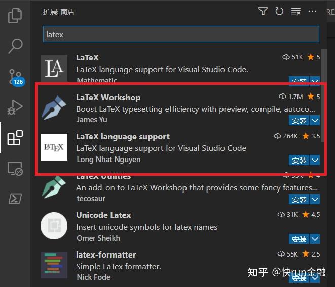 本地安裝latexvscode