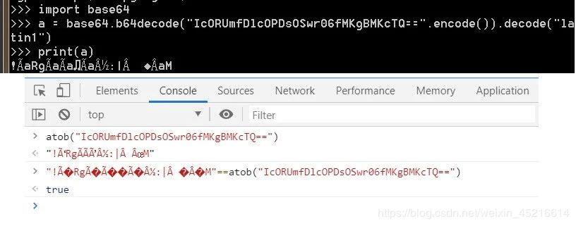 JS atob btoa base64 JS atob btoa base64