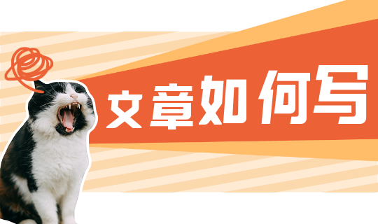 v2-a6f378a02d36e722f7f6c29ffe4d815f_1440w.jpg?source=172ae18b