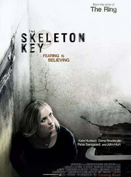 万能钥匙一不小心就被人渣骗了心疼这位漂亮的女主