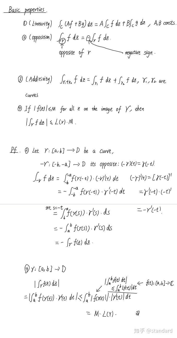 Complex function学习笔记lecture 9 - 知乎