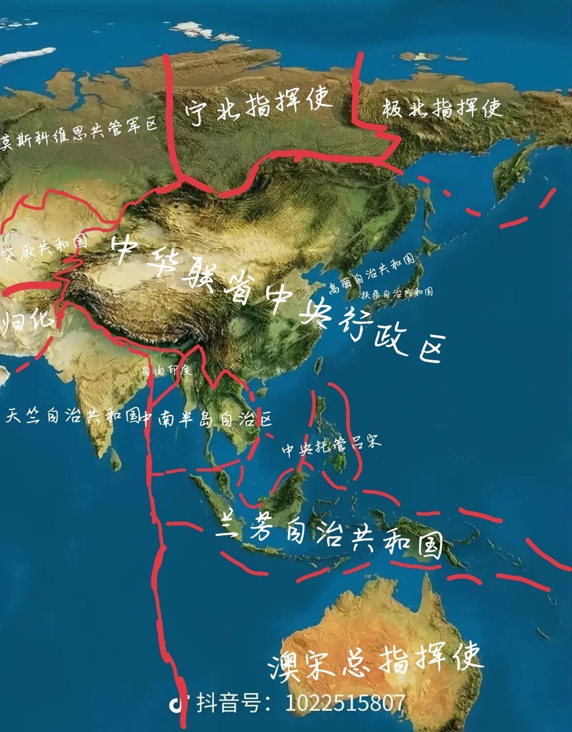 各国最理想版图或者想得到的领土有多大