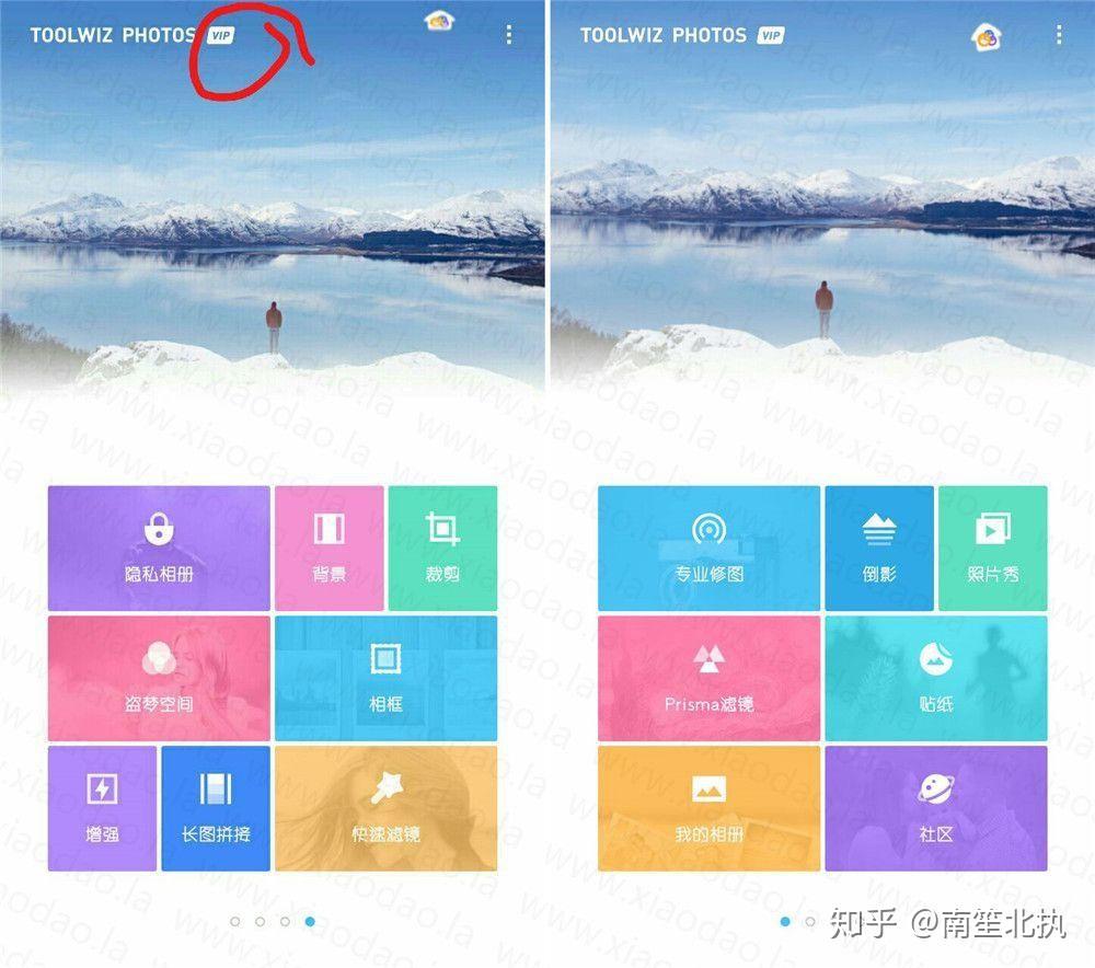 你手机里有哪些堪称神器的 App?  第23张