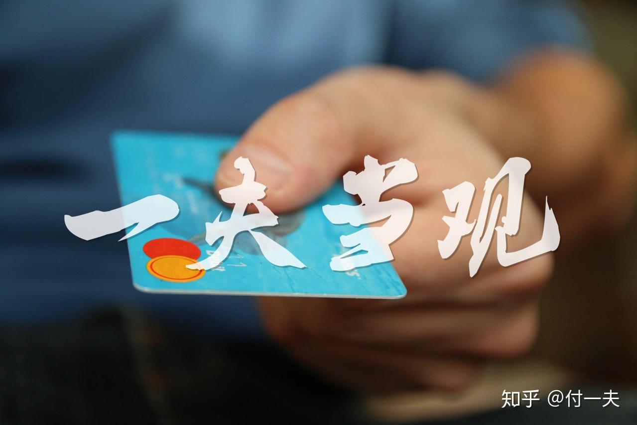 支付平台有哪些_支付平台有几个_第3方支付平台有哪个