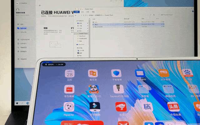 华为matepadproipadpro2020开箱评测