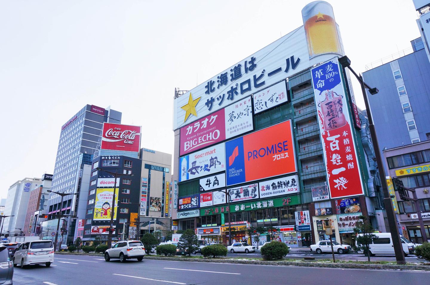 留学故事 钟爱北海道的北京男孩 学习 打工 旅行 留学生活安排的明明白白 知乎