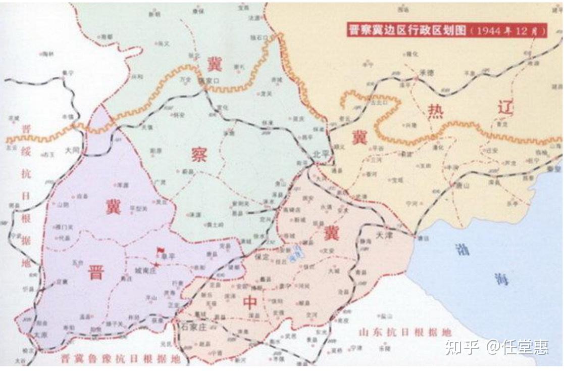 总军区划为冀晋,冀察,冀中,冀东四大军区,其中冀晋军区司令赵尔陆