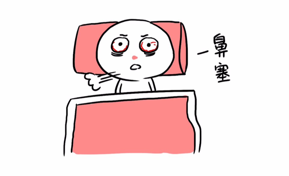 晚上睡觉的时候如何快速睡着