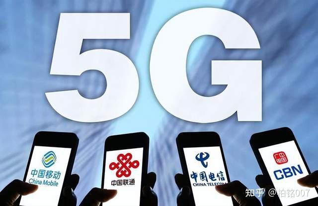 5G技术即将摆脱尴尬局面,但不是靠5G技术而是低频频段的物理优势 - 知乎