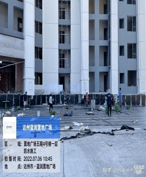 蓝润置地广场7月工程播报