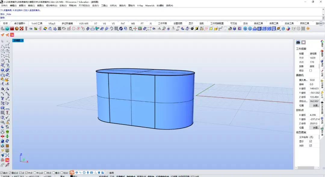 有哪些好的3d建模軟件怎麼成為瘋狂建模渲染大師呢