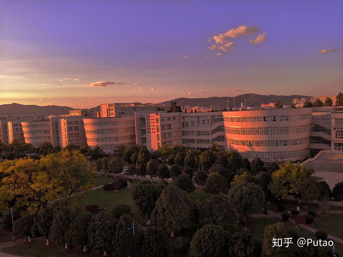 曲靖师范学院好不好? - 知乎