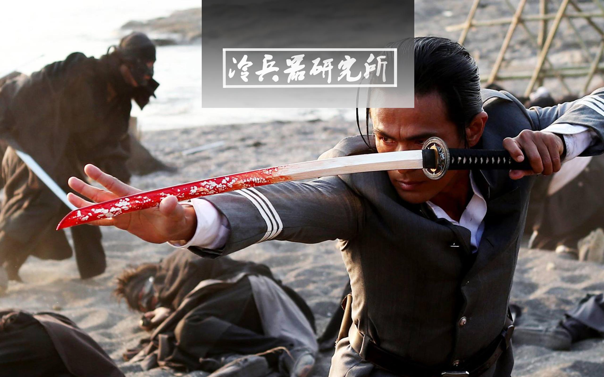 刀身有脊就是日本刀或仿倭刀 科学辨别镐造武士刀与平造中国刀 知乎 刀身有脊就是日本刀或仿倭刀 科学辨别镐造武士刀与平造中国刀 知乎