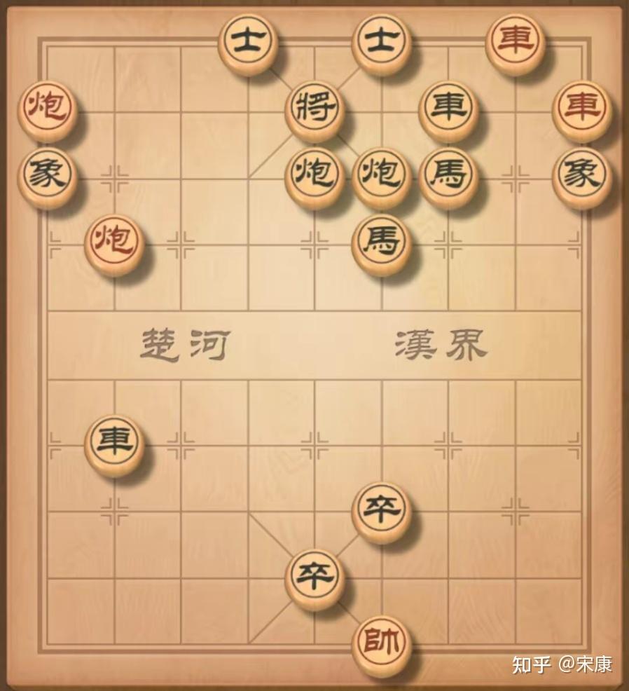 象棋2个象的图片高清图片