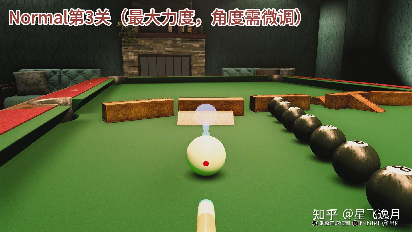 如龙7外传台球1次出杆挑战 - 知乎