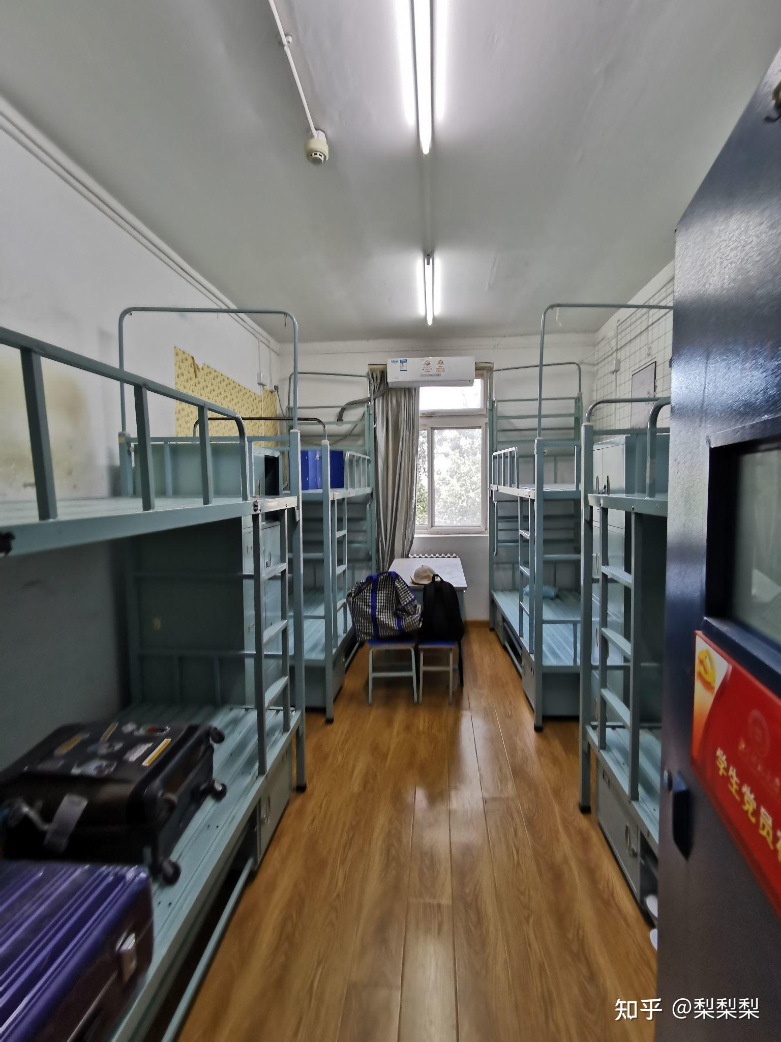 现在北京师范大学的宿舍好吗有图片吗