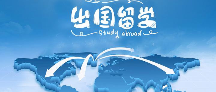 留学生须知 | 各国最新入境政策 - 知乎