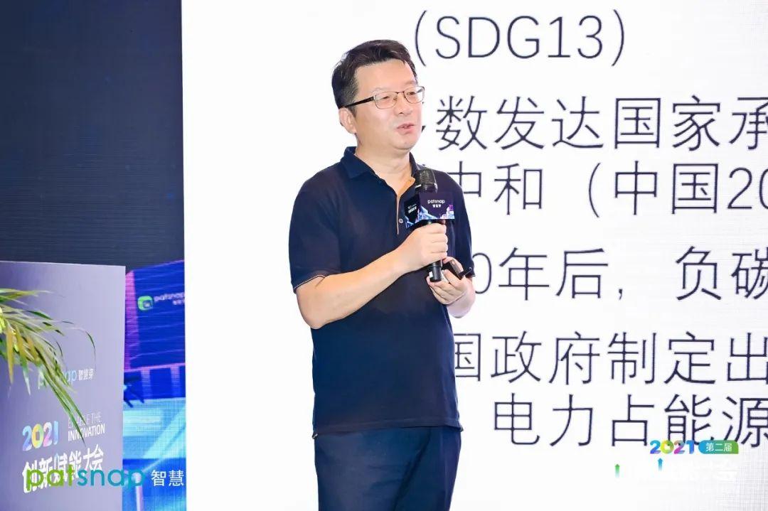 什么是双碳承诺 v2-a70e71fc2aa419f8f210bb33599d808b_1440w.jpg?source=172ae18b